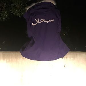 ARABIC SUPREME PARKA